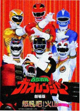 51动漫 2026年新番阵容公布